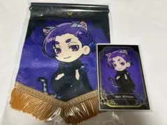 ナンジャ 凛 A賞セット - メルカリ