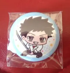 家庭教師ヒットマンREBORN!　山本武