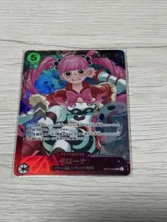 未開封 エクストラグランドバトル ペローナ 入賞プロモ - メルカリ
