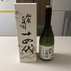2025年最新】十四代 秘蔵酒の人気アイテム - メルカリ