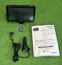 2026年最新】CN-GL711Dの人気アイテム - メルカリ