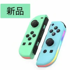 joy-con