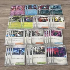 ポケモンカード　ロケット団のミュウツーex デッキパーツセットのサムネイル