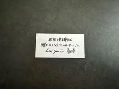 INI 니시스카인 XQUARE 낙하물