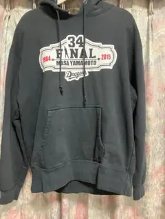 Item thumbnail for item 8fdc8063-c7e7-42cd-b56b-9ff108c42f76