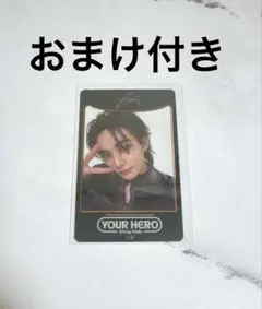 straykids スキズ ミュージアム 購入特典 クリアトレカ ヒョンジン