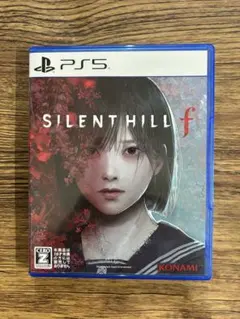 SILENT HILL f PS5 サイレントヒル