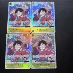 No.812 ワンピースカード モンキー・D・ルフィ エラーカード エッグヘッド