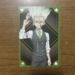 Dr.STONE カジノディーラー 特典ポストカード 石神千空