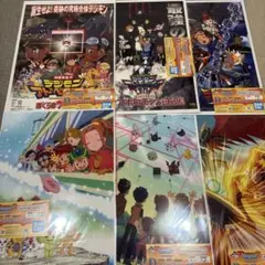 一番くじデジモンシリーズD賞クリアポスター全6種類コンプリートセット