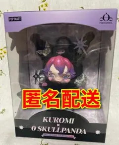 SKULLPANDA クロミ✖️スカルパンダ POPMART