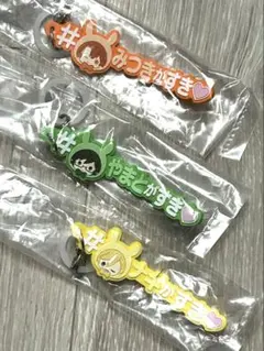 アイナナ　めじるしアクセサリー　ハッシュタグ　大和　三月　ナギ　ピタゴラ　セット