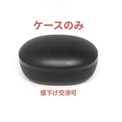 【ケースのみ】ANKER Soundcore Life P2 mini 黒 13