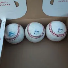 カズー様 リクエスト 2点 まとめ商品