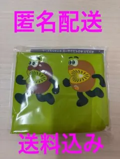 【匿名配送】ゼスプリ キウイブラザーズ ミニランチトート 新品未使用