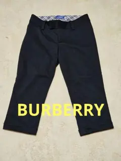 BurberryBluelabel 黒七分丈パンツ38　刺繍ロゴ