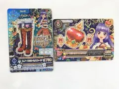 アイカツカード 氷上スミレセット