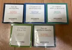 HERMES トライアルセット 5種　ボディージェル　ローション