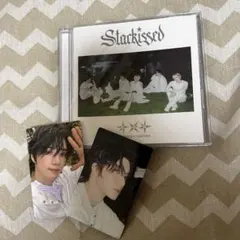 ボムギュ　txt starkissed トレカ 通常盤 セット