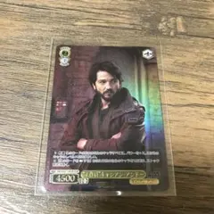 ヴァイスシュバルツ スターウォーズ キャシアン・アンドー　FOP