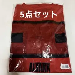 アルバルク東京　ファンクラブ入会特典