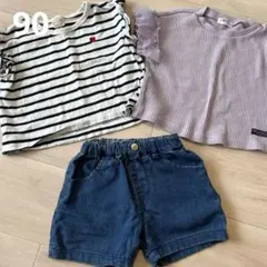90コーデセット売りまとめボーダーショーパン