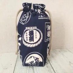 フリル口たてなが巾着袋