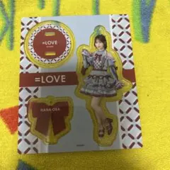 LOVE 大場花菜 アクリルスタンド - メルカリ