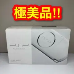 2377【極美品】PSP 3000 PW パールホワイト