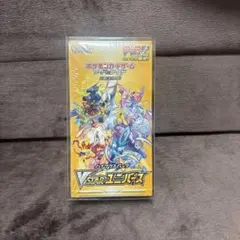 2026年最新】vstarユニバース box シュリンク付きの人気アイテム