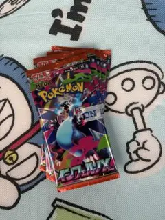 ポケモンカード インフェルノX MEGA 5パック