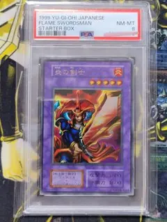 RMRU_TM_SN様 リクエスト 2点 まとめ商品