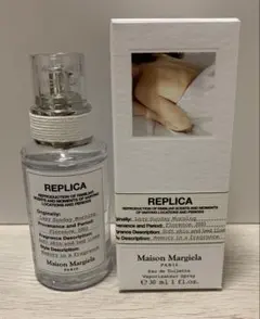 【美品・箱あり】Mason Margiela レイジーサンデーモーニング