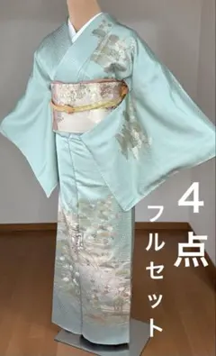 2026年最新】訪問着フルセットの人気アイテム - メルカリ