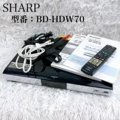 2026年最新】シャープ ブルーレイレコーダー aquos 1tbの人気アイテム