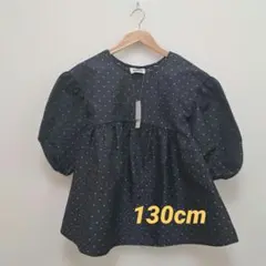 しまむら　softcheese ソフトチーズ　ジャガードワンピース　130