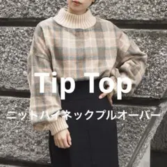 Item thumbnail for item a604a33c-e9bd-4336-b33f-d322c80e3899