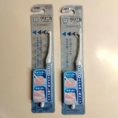 クリニカ アドバンテージ デンタルタフト ２本セット
