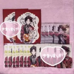 三枝明那 ジューンブライド まとめ売り