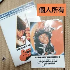 Item thumbnail for item 9e1e8a6d-3adb-4a78-9cb7-c235efdd8b64