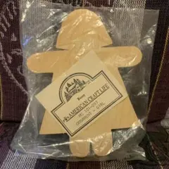 Item thumbnail for item b7773741-9ee9-4095-bddb-fdd30b09f4e2