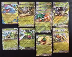 ポケモンカード　草　RRセット売り