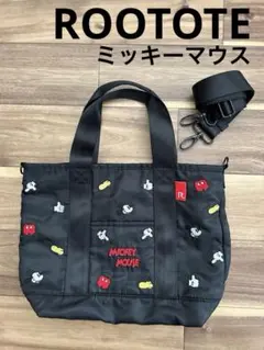 ROOTOTE ルートート トートバッグ ディズニー ミッキーマウス ショルダー