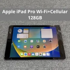 2025年最新】ipad ジャンク 画面割れの人気アイテム - メルカリ