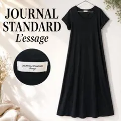 JOURNAL STANDARD コットン100％ Tシャツワンピース　ブラックのサムネイル
