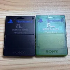 PS2純正メモリーカード　限定色　エメラルド　2個セット　031