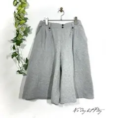 SUPER HAKKA ガウチョパンツ(L相当)ワイド杢グレー コットン 無地