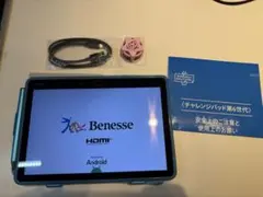 2026年最新】チャレンジタッチカバーの人気アイテム - メルカリ
