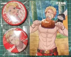 ドズル社 ドズル ファミリーマート限定缶バッジ ブロマイドセット