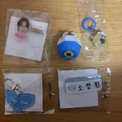 TREASURE ドヨン セット売り - メルカリ